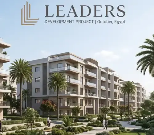 leaders development