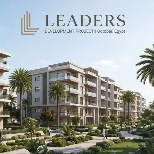 leaders development