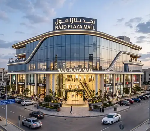 najd plaza mall