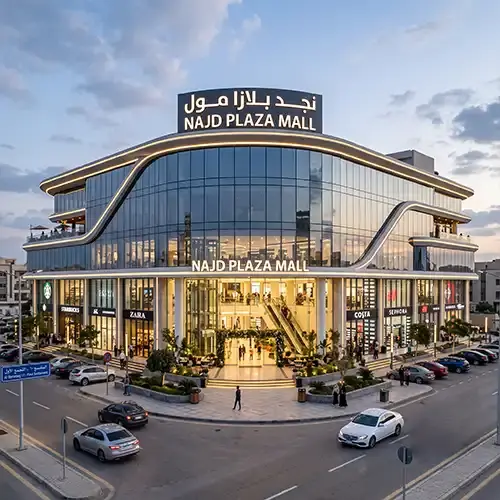 najd plaza mall