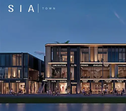 sia town mall
