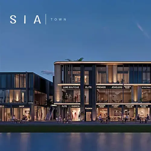 sia town mall