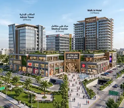 مول walk in اكتوبر walk in mall