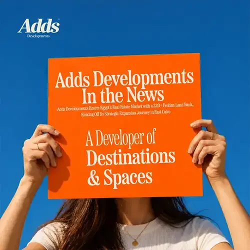 adds development project