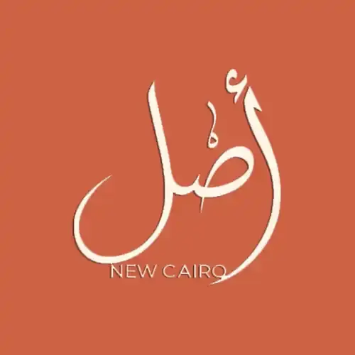 asl new cairo design