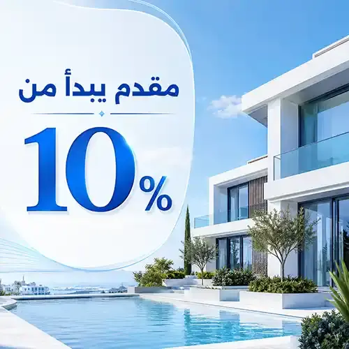 rovan palace down payment