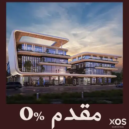 xos somid hub down payment