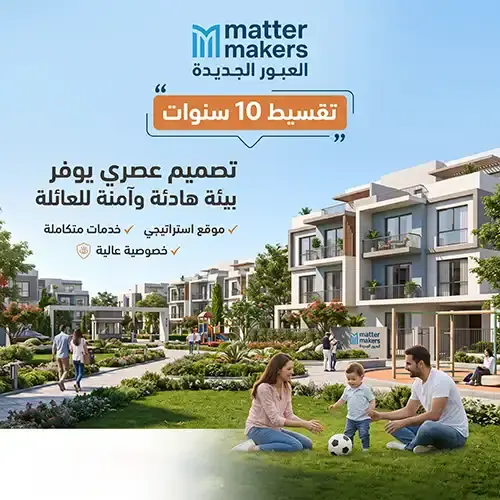 apartments for sale in new obour city
