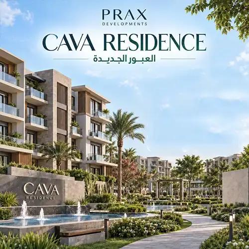 cava residence
