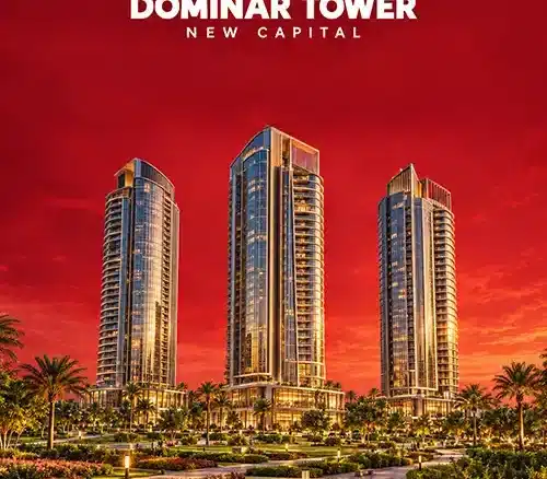 dominar tower new capital