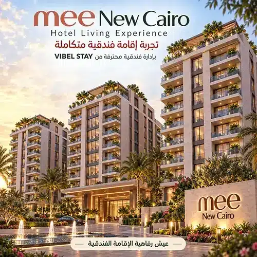 mee new cairo