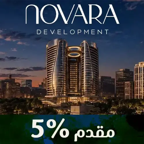 mr1 giza down payment