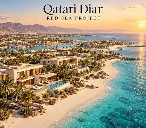 qatari diar