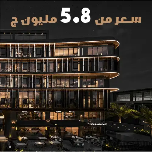 siam mall unit price