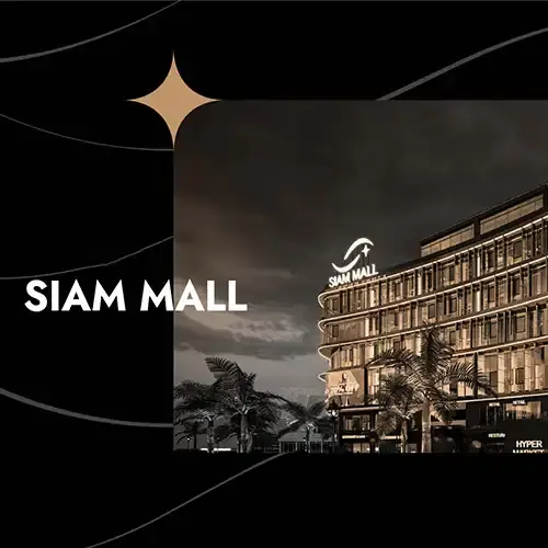 siam mall