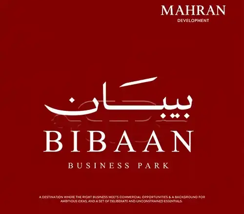 bibaan business park logo