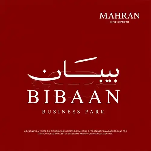 bibaan business park logo