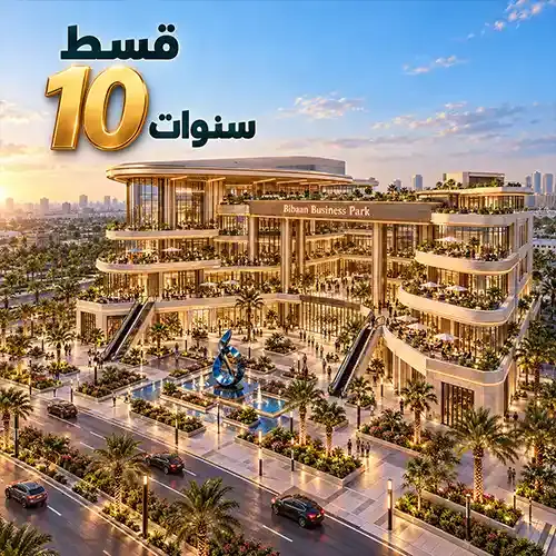 bibaan business park offer