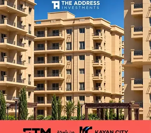 ايفورا جرينز العاصمة الادارية evora greens