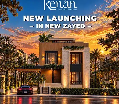 kenan new zayed