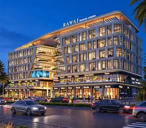 رواج مول rawaj business complex
