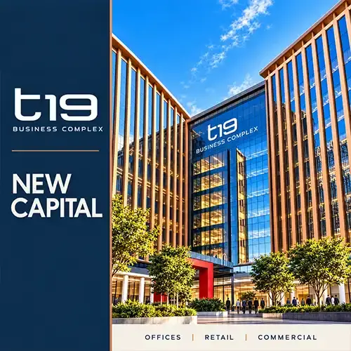 t19 new capital project